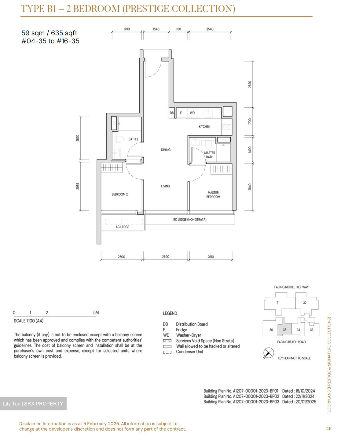 Aurea (D7), Apartment #582486601